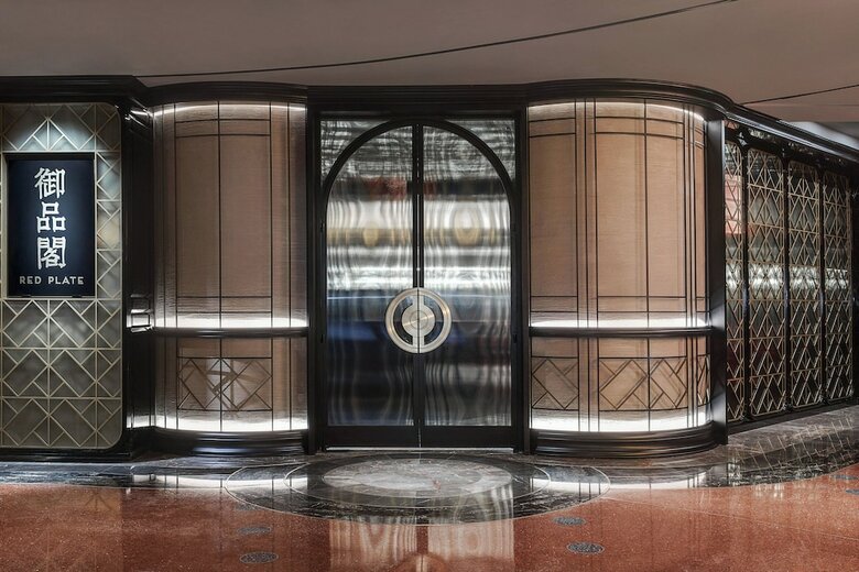 Hotel The Cosmopolitan Of Las Vegas