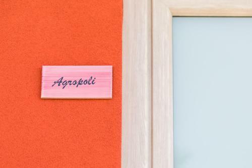 Bed & Breakfast L'incanto Di Paestum