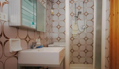Apartamento Appartamento Melograno