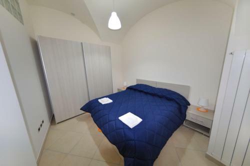 Apartments Casa Vacanze Dante