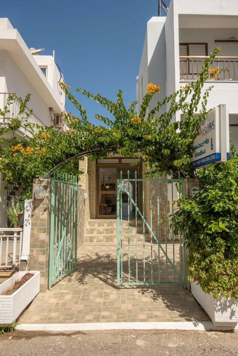 Hotel Apartments Kardamena Holidays
