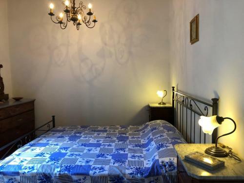 Apartamento House Maria Rosa