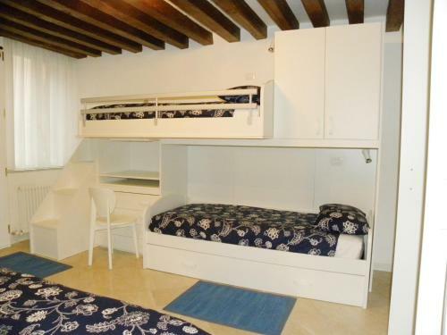 Apartamento La Coccola