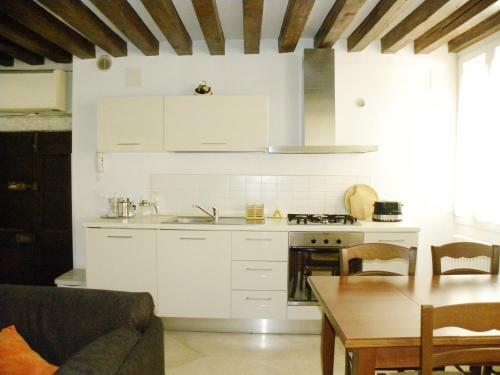 Apartamento La Coccola