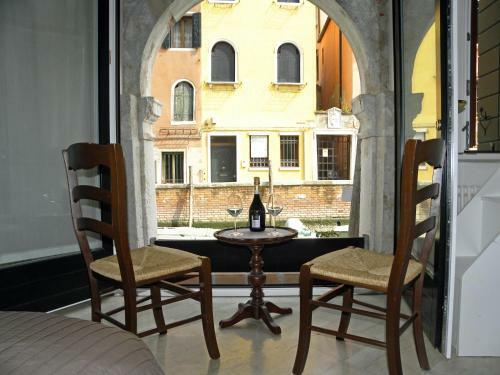 Apartamento La Coccola