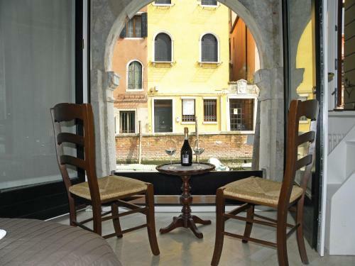 Apartamento La Coccola