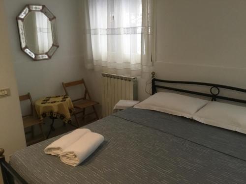 Apartamento Ae Maschere