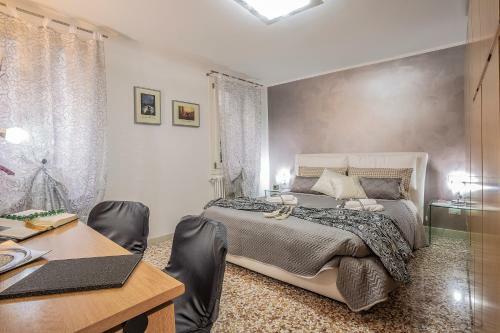 Apartamento Venice Dream House