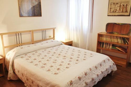 Apartamento Venicevillas Ca' Aldo