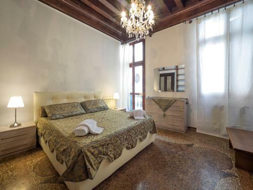 Apartamento Schiavoni Design San Marco