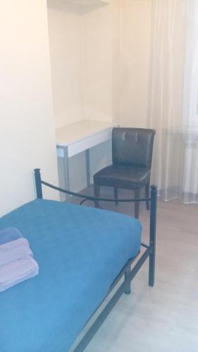 Apartment Via Monti Lessini
