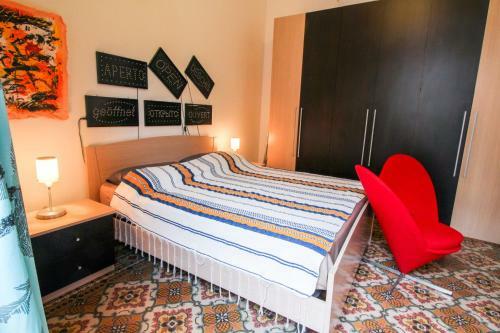 Giudecca Apartment
