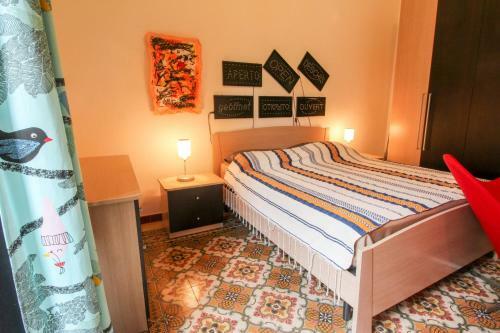 Giudecca Apartment