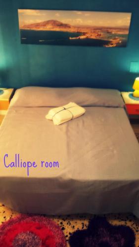 Bed & Breakfast Afrodite Trapani