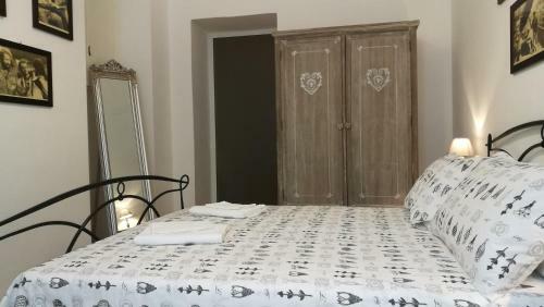 Apartamento Inappartamento Verdi