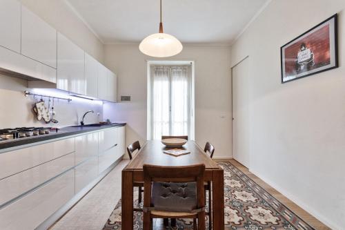 Apartamento Parco Della Tesoreria Lovely Apt