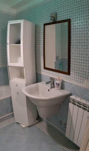 Bellavista Taormina Apartament&pool