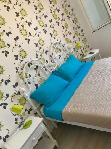 Bed & Breakfast Aria Di Mare