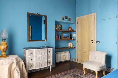 Sanmartinoortigia Apartments