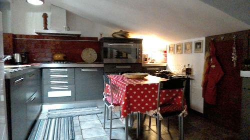 Apartamento Il Fico Di Zia Sabina