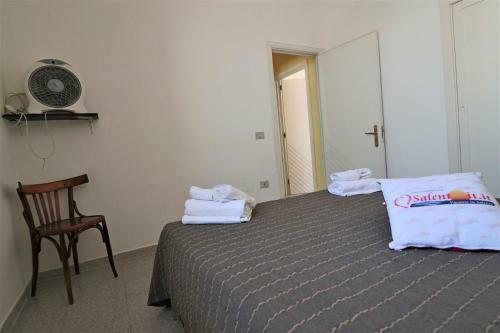 Casa Vacanza Biancospino Fronte Mare