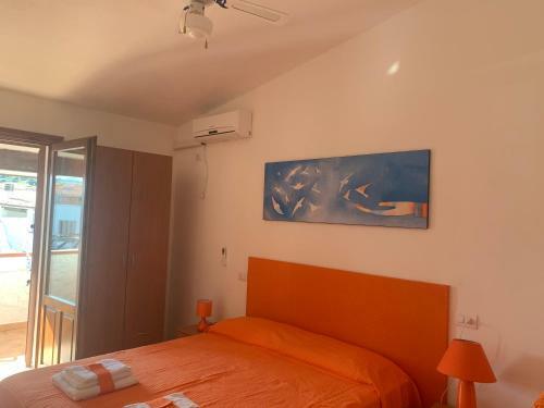 Bed & Breakfast Locanda Farorientale