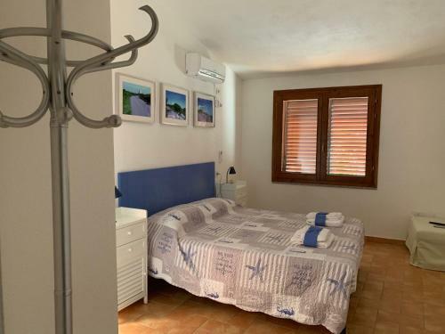 Bed & Breakfast Locanda Farorientale