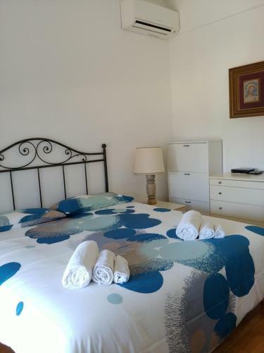 Apartamento Casa Di Bellosguardo