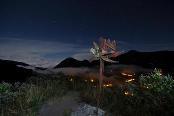 El Crater Hotel