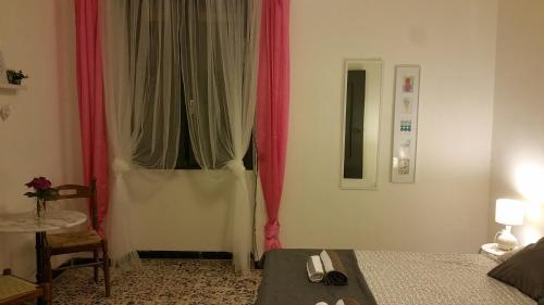 Hostal Tah Marconi