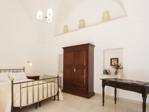 Locazione Turistica Luxury Courtyard Studio