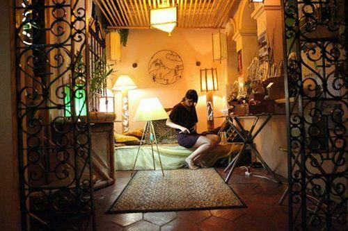 Hotel Manso Boutique Guesthouse