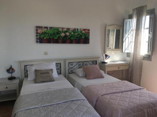 Hotel Alonia Studios