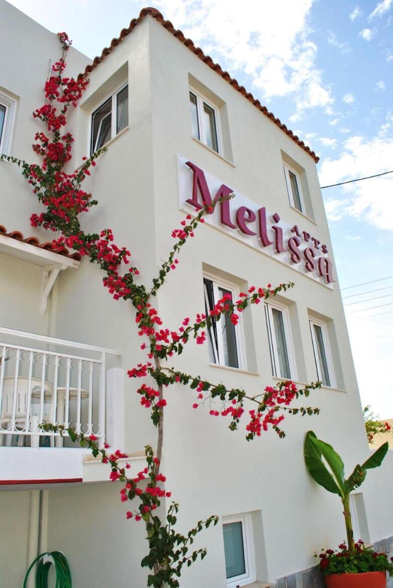 Hotel Melissa Apartments