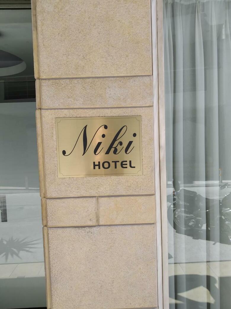 Hotel Niki