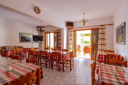 Balaskas Hotel