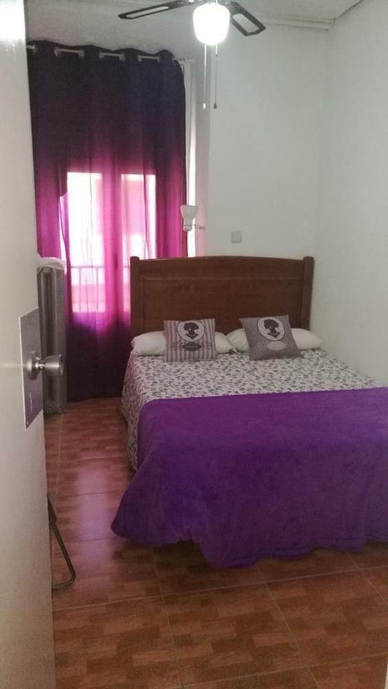 Hostal Los Perales