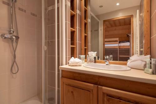 Apartamentos R�sidence Les C�mes - Centre Val D'is�re