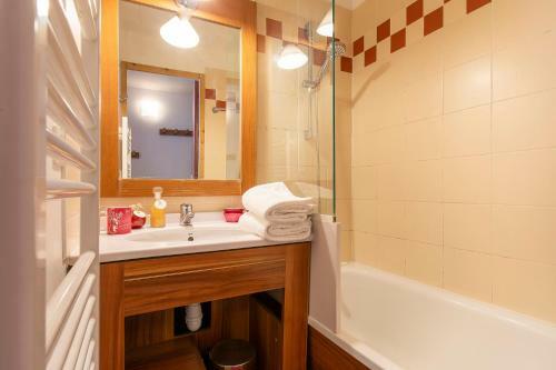 Apartamentos R�sidence & Spa Le Machu Pichu