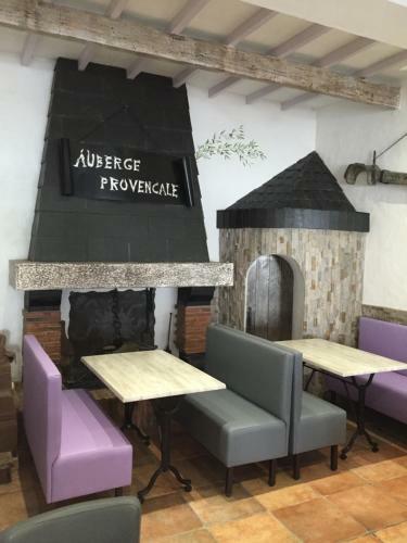 Hotel Auberge Provencale