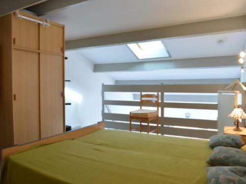 Apartment Figuier Blanc