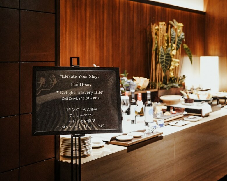 Hotel Les Suites Ching Cheng