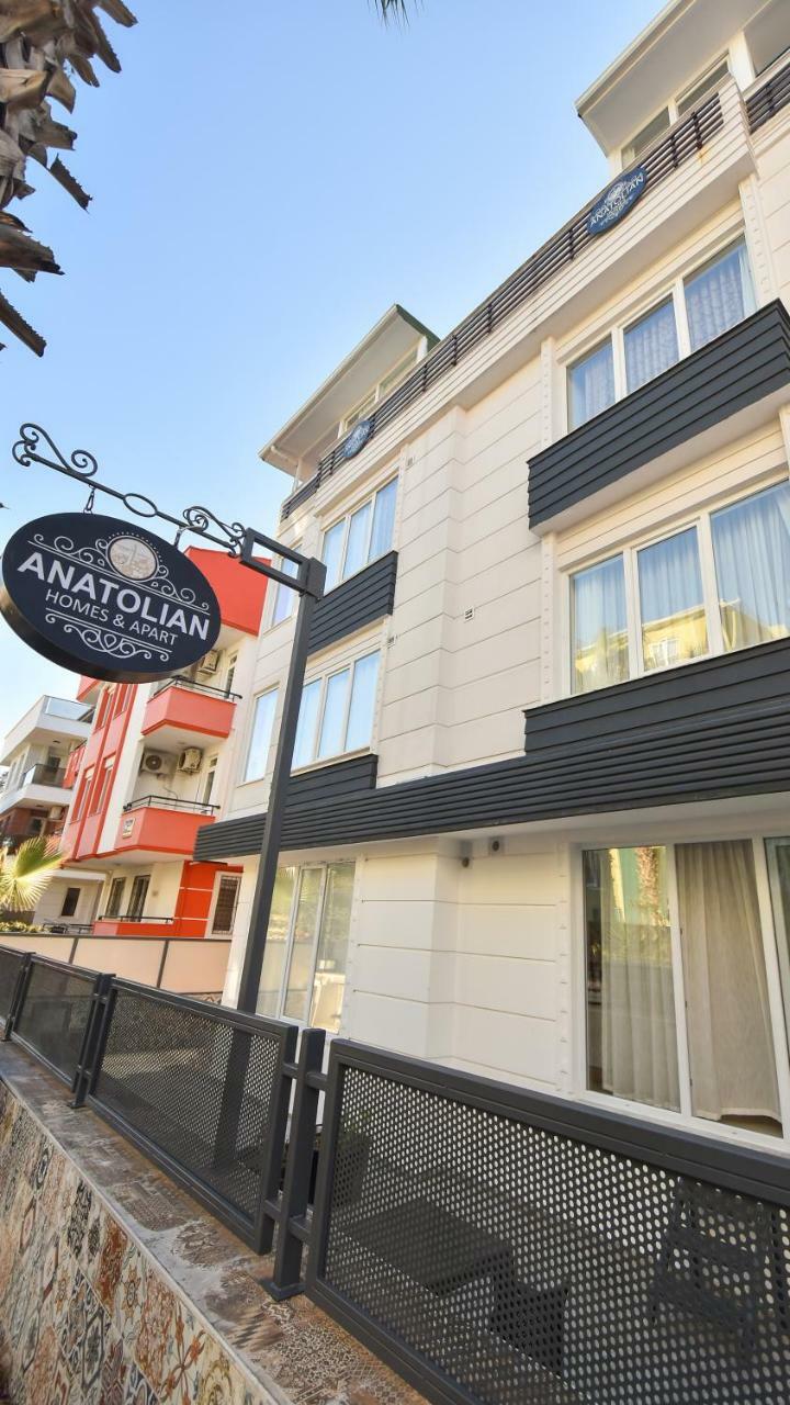 Apartamento Anatolian Homes