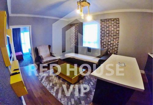 Aparthotel Red House Vip Apartmant Suites