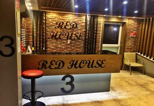 Aparthotel Red House Vip Apartmant Suites