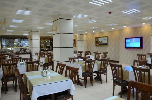 Emirtimes Hotel Merkez
