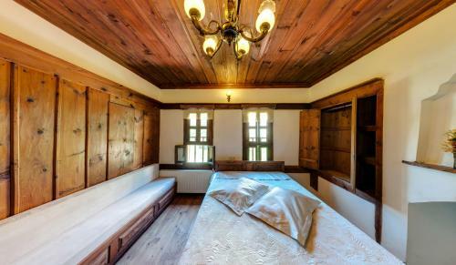 Bed & Breakfast �aml?ca Konak �ars?