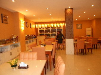 Hotel Asian Ruby 4