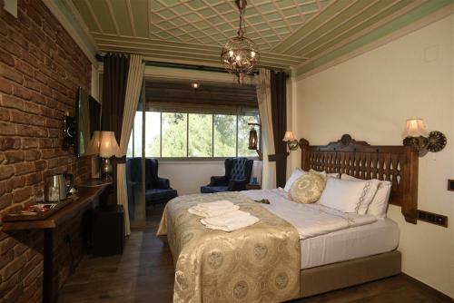 Hotel Ay?e Han?m Kona??