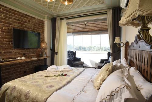 Hotel Ay?e Han?m Kona??